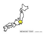 MEMORY　TEST