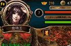 �폫�u���C�h