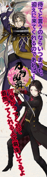 ��������-ONLINE-�摜