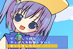 もえたん