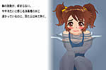 ビフォーサマーズ
