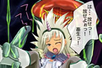 キリン娘とネブラ崩し