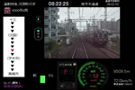 阪急京都線２画像