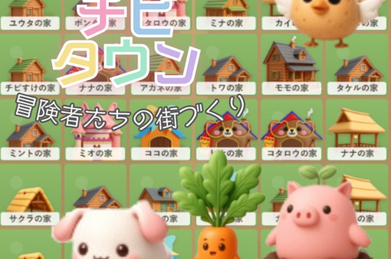 �`�r�^�E���摜
