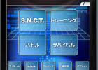 S.N.C.T.XN[Vbg1